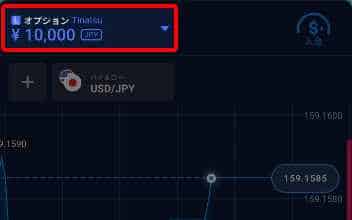 口座開設ボーナスが反映されたババオプションの取引画面